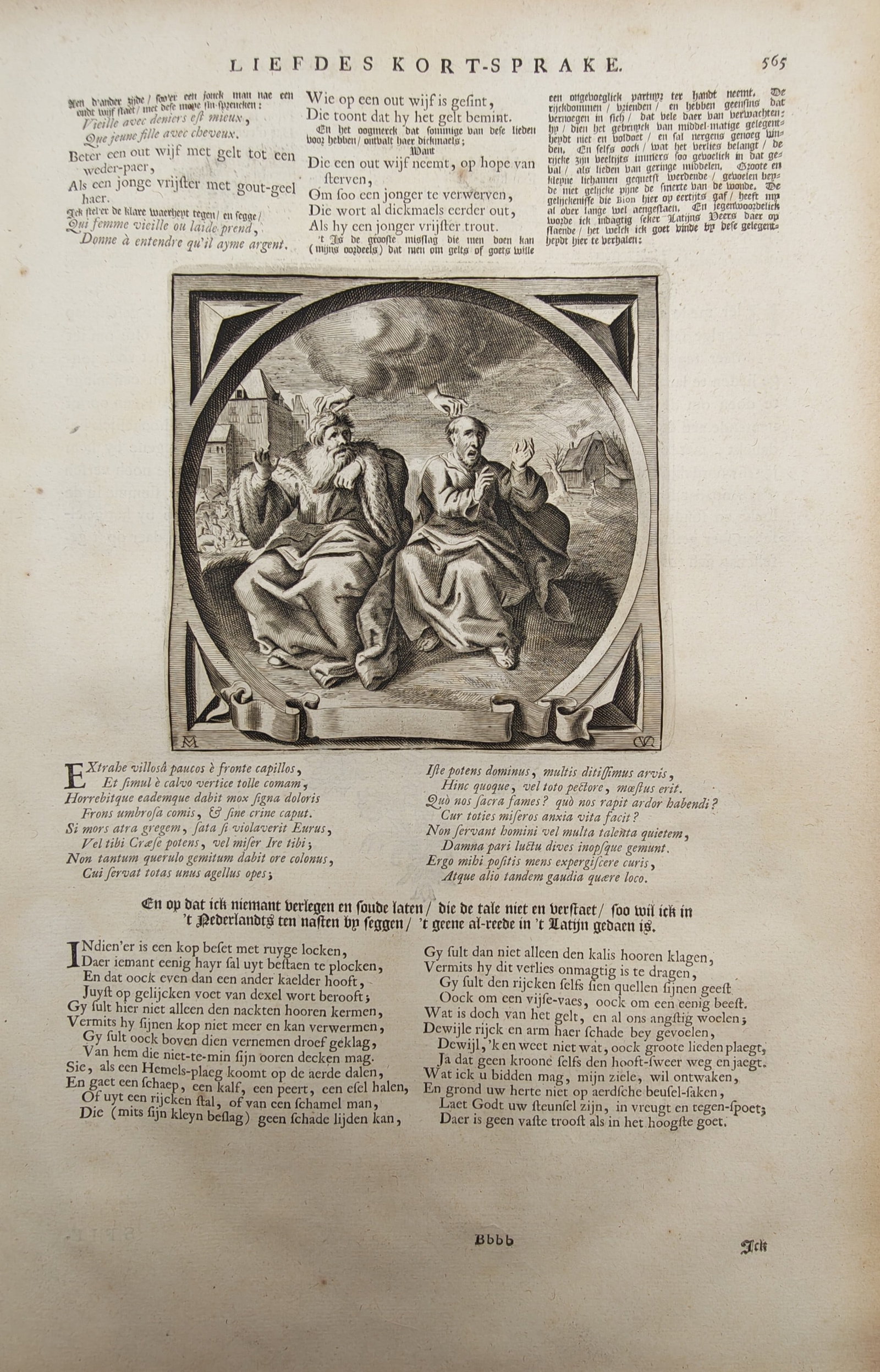 Jacob Cats – Moral Emblem of Two Men Conversing under the Open Sky – Engraving (17th Century) (1 of 2)