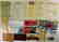 DKW mixed lot with 15 pieces, among it e.g. customer