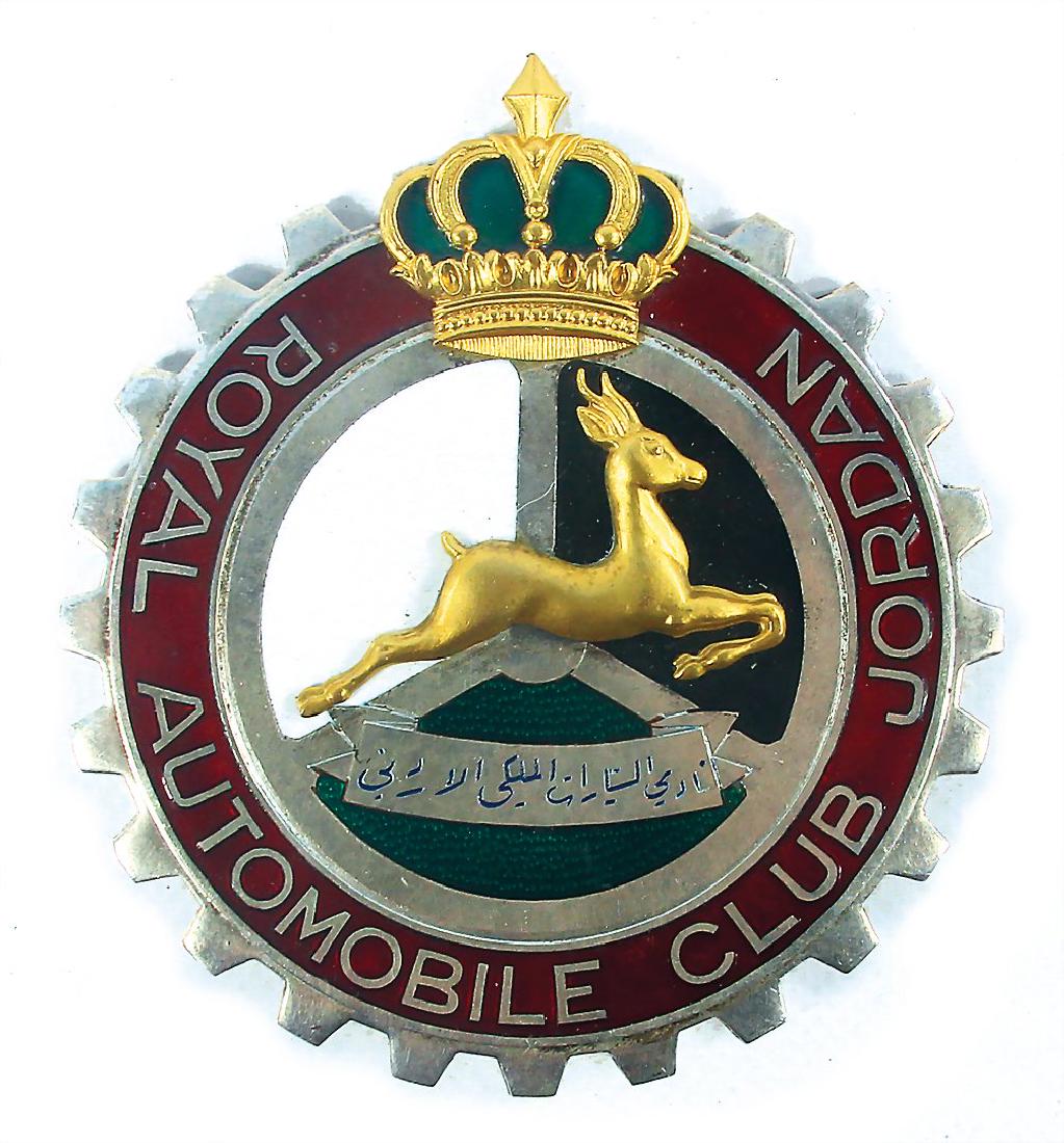 club badge Royal Automobile Club Jordan, with a: club badge Royal Automobile Club Jordan, with a diameter of c. 10 cm, enameled, slight traces of usage, otherwise good condition German Description Club-Plakette Royal Automobile Club Jordan, im Durch
