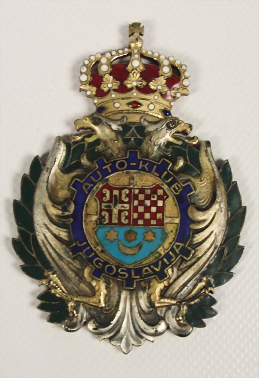 badge "Auto Klub Jugoslavija", enameled, rare   German (1 of 1)