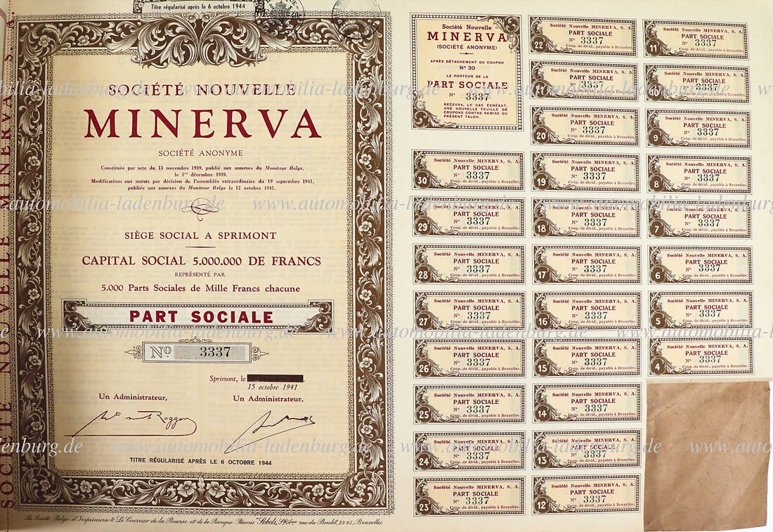MINERVA 1941, rare unseparated share unit with a total of 75 securities, in a block, good condition (1 of 1)