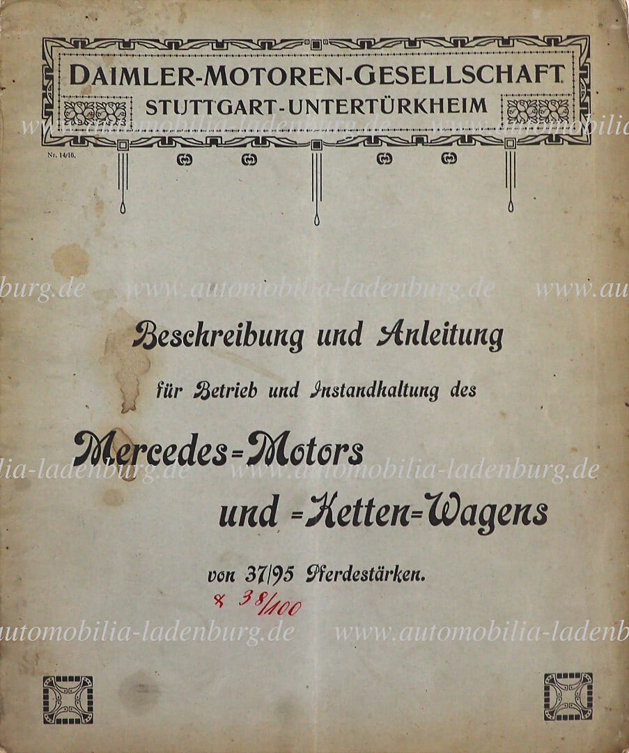 DAIMLER MOTORS COMPANY 1914, "Description and instructions for the operation and maintenance of the (1 of 1)
