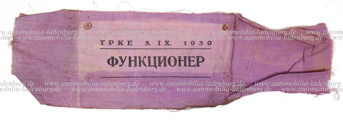MANFRED VON BRAUCHITSCH / MERCEDES BENZ Grand Prix Belgrade, driver's armband Manfred von (1 of 1)