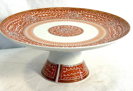 Mcm Georges Briard Imperial Brocade Cake Stand: Mcm Red/orange Cake Stand- 4.5" T X 10.5" Round