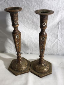 Pr. MCM Brass Candlesticks
