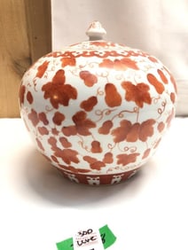 Vintage Chinese Hand Painted Porcelain Ginger Jar