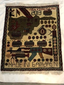2013 Hand Knotted Afghani War Rug