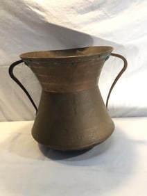 Vintage Copper Vessel Vase