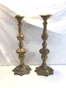 Ornate Brass Candlesticks
