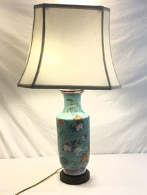 Vtg. Oriental Porcelain and Brass Lamp
