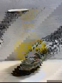 Chinese Vase
