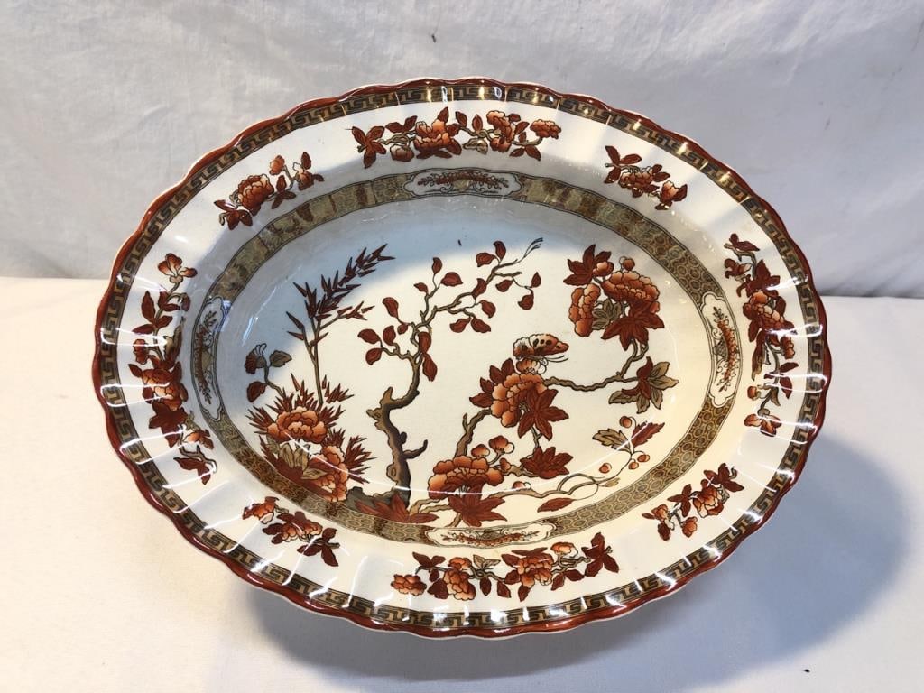 Spode Vegetable Bowl: Spode Indian Tree Rust Oval Vegetable Bowl- 10.5”