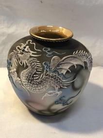 Vtg Japanese Dragonware Vase