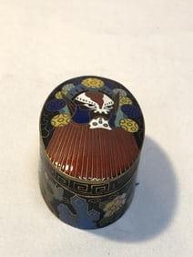 Vtg Cloisonne Chinese Trinket Box