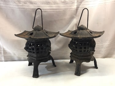 Pr. Antique Japanese Iron Lanterns