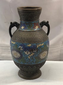 Vtg. Japanese Champleve Cloisonne Bronze Vase