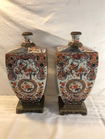 Pr. Vintage Castilian Imari Style vases