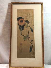 Japenese Woodblock on Silk Utagawa Hiroshige