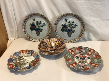 Vtg. Oriental Porcelain Plates