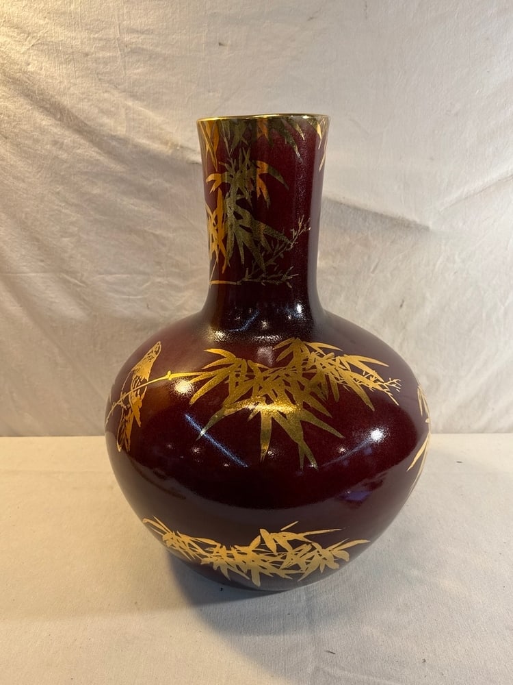 Vtg. Chinese Gilded Vase: Vtg. Chinese Gilded Vase - Bamboo, Birds and Flowers ~ 18” Tall