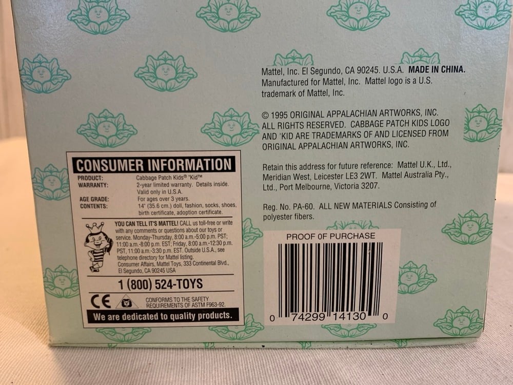 1995 Mattel Cabbage Patch Doll - 4