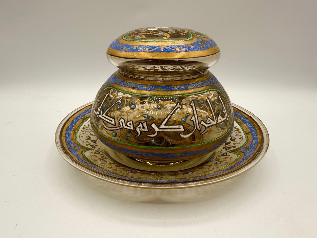 Exclusive Antique Lobmeyr Glass Set Made For The Middle Eastern Market. (1 of 12)