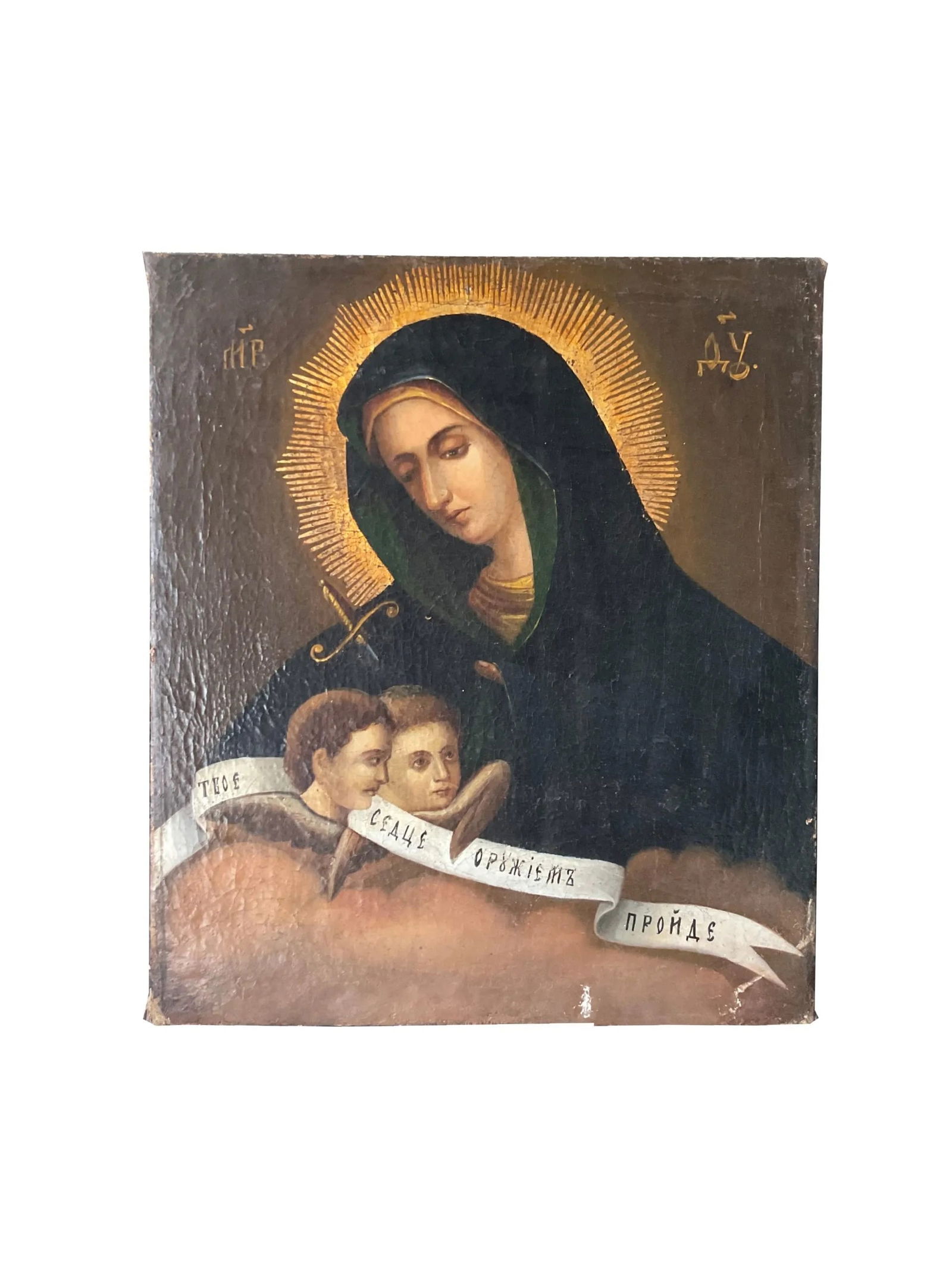 Russian Antique 18century Icon. oil on canvas: Very rare XIX century oil on canvas iconCondition: Used,old. Sold as it is.Measures: 45/51 cm