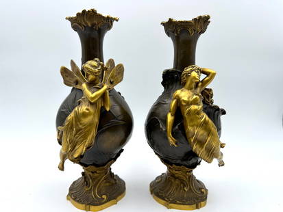 Pair of Bronze Vases with Nymphs, Patinated Gilded Bronze Ferville Suan, 19th Century, Signed: Paire De Vases En Bronze Aux Nymphes,bronze Dor&#233; Patin&#233; Ferville Suan ,XIXeme ,signeH:29cm