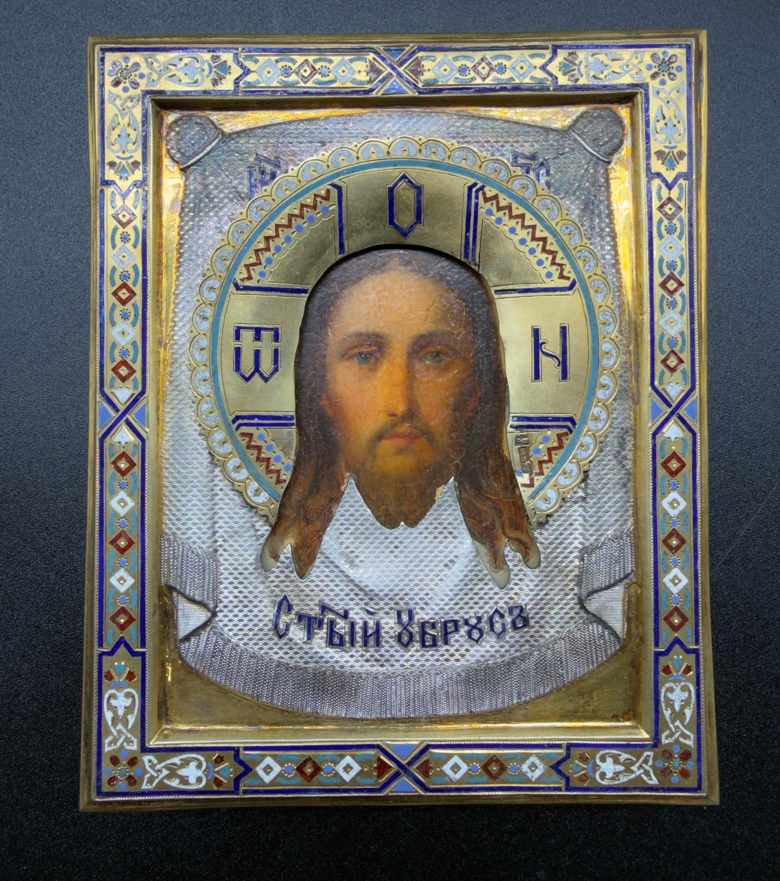 Antique Russian Silver Champlevé Enamel Icon Mandylion,xix Century ,Tereshenko: Antique Russian Silver Champlevé Enamel Icon Mandylion,xix Century ,TereshenkoWonderful Antique Russian Champlevé enamel silver oklad with Slavic ornament.Oklad is with silversmith initials and name