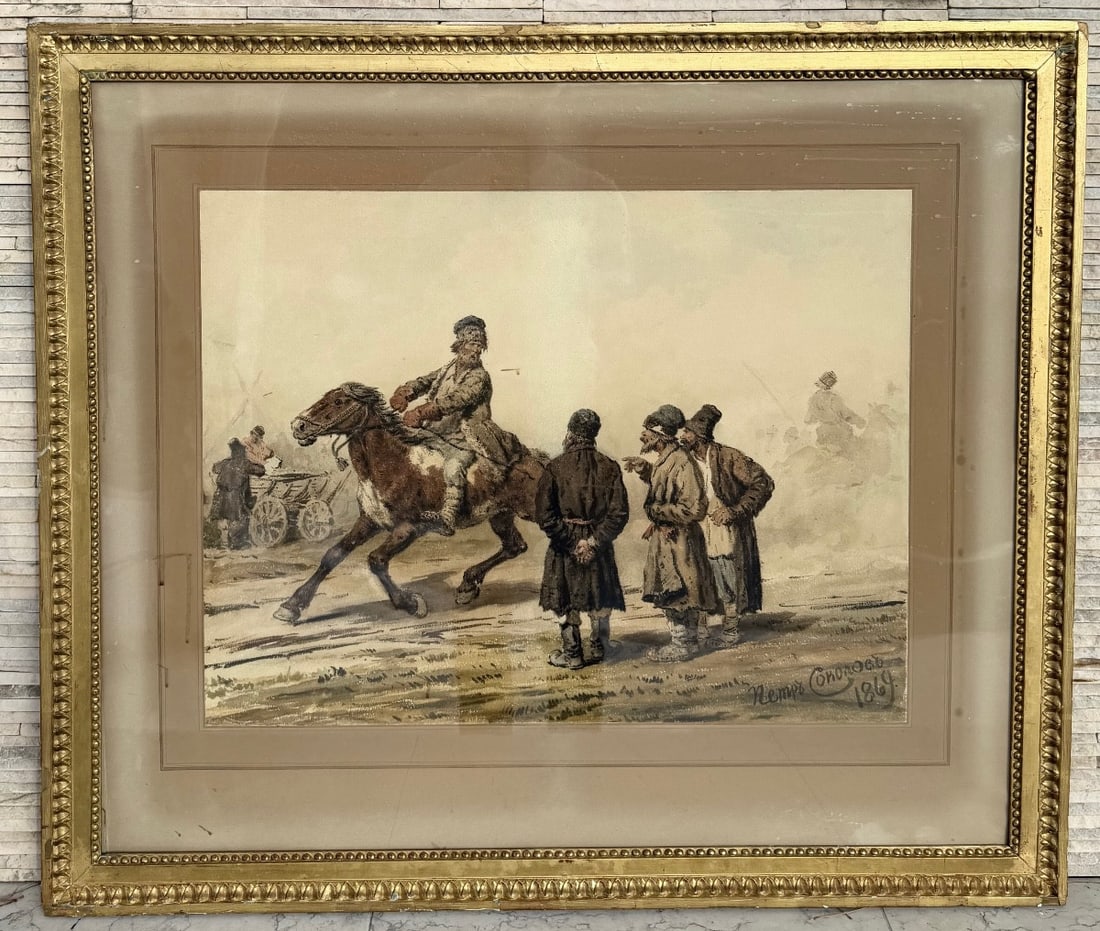 Peter Sokolov Russian Antique Watercolour Large painting: Unusual Large Sokolov watercolour depicts scene with a peasants.Signed and dated lower right???? ???????, 1969Large watercolor by Peter Sokolov depicting Russian peasants.Pyotr Fyodorovich Sokolov (17