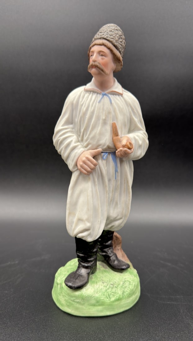 Russian Gardner Porcelain Figurine Of The Ukrainian Kosack,series Peoples Of Russia (1 of 12)