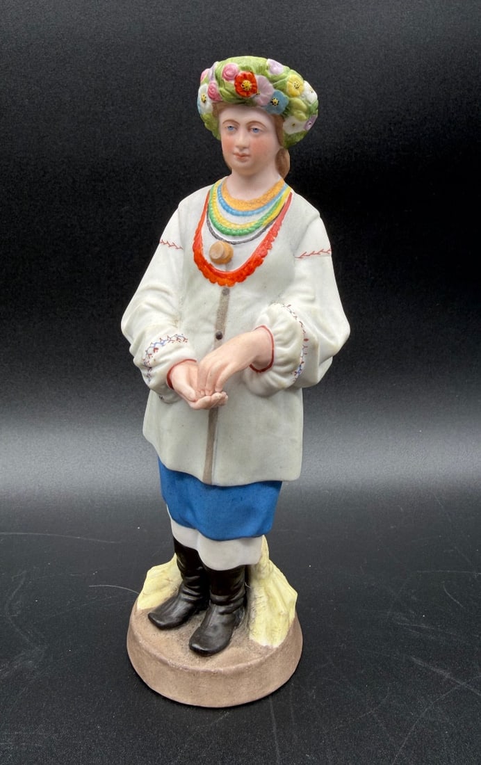 Russian Gardner Porcelain Figurine Of Ukrainian Woman From Series Peoples Of Russia (1 of 12)
