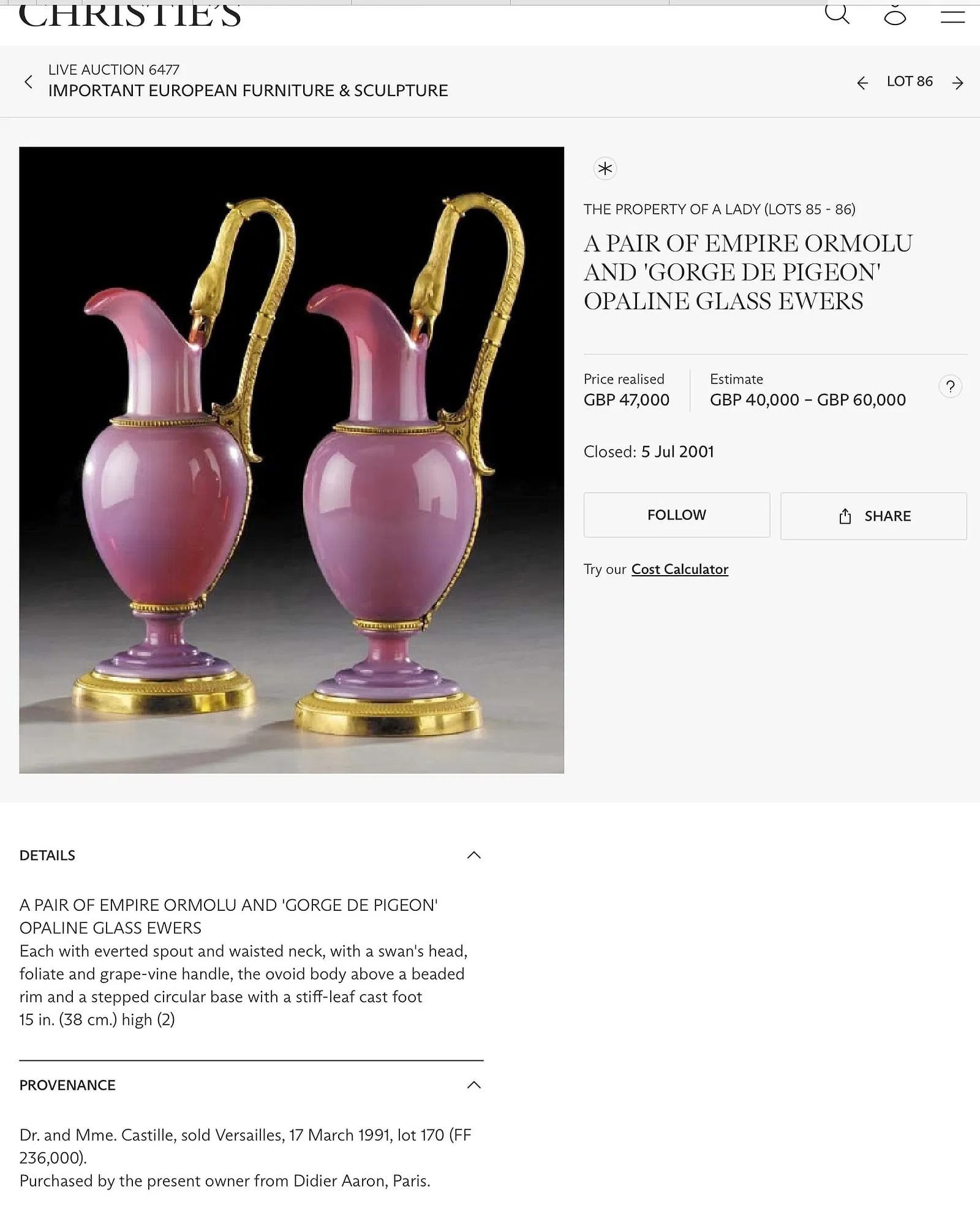 Charles X Opaline and Ormolu two handled vase - 16