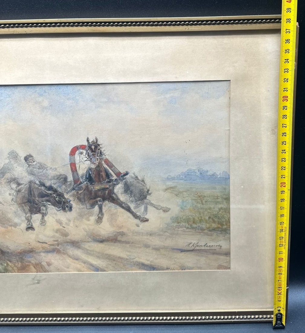 Russian watercolour,Troika.signed - 18