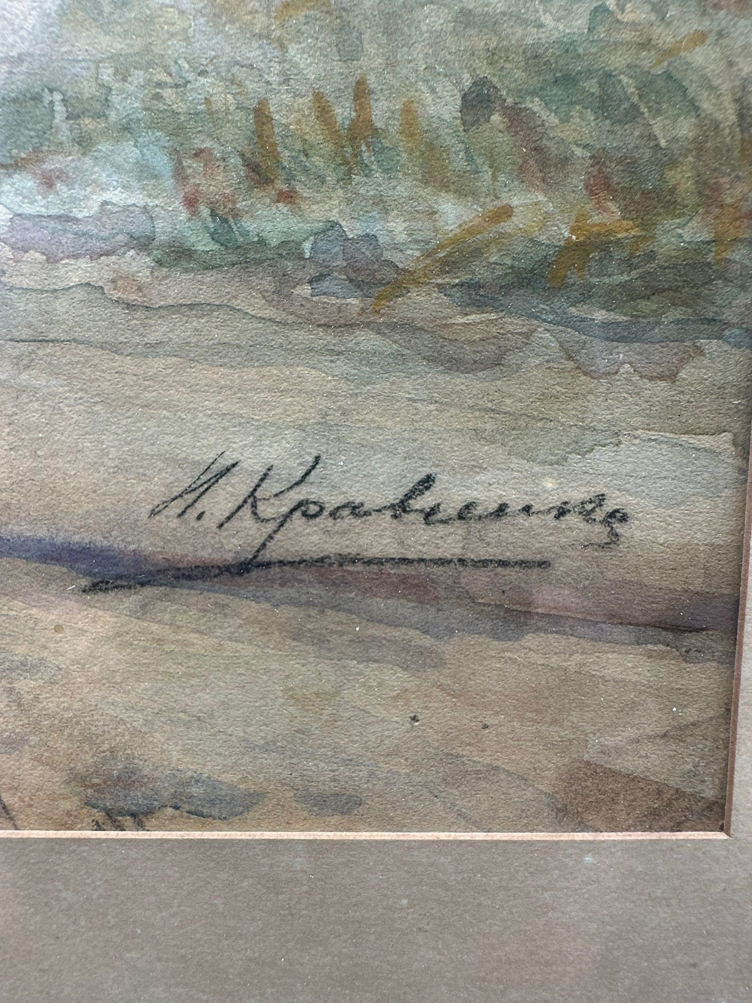 Russian watercolour,Troika.signed - 2