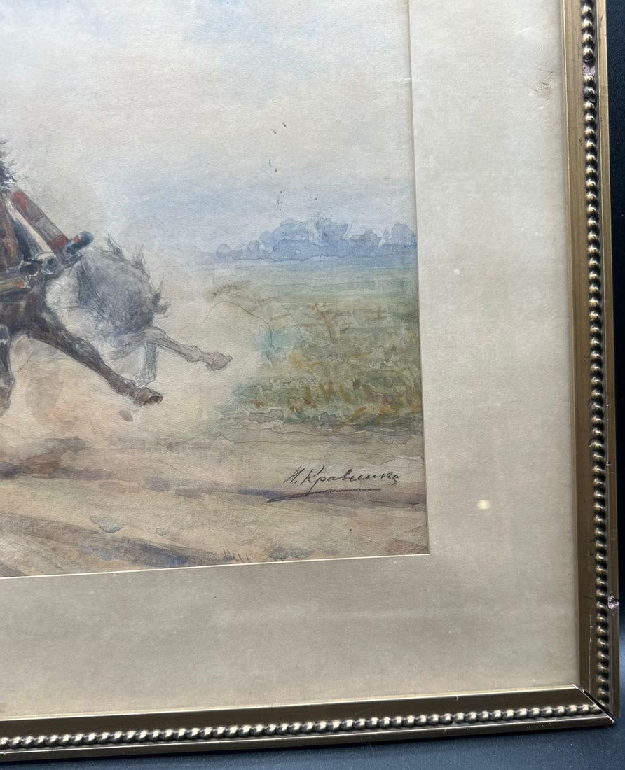 Russian watercolour,Troika.signed - 14
