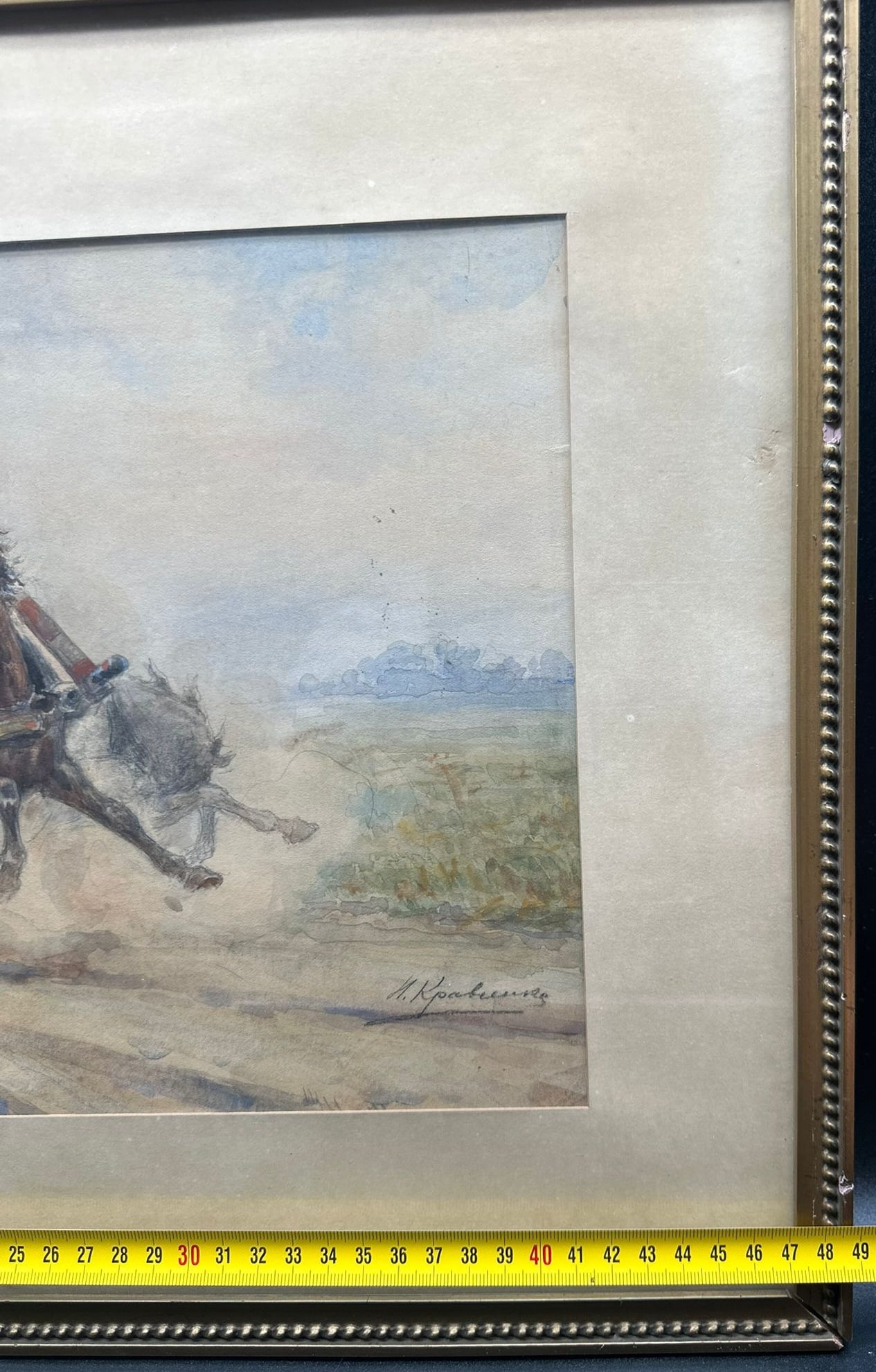 Russian watercolour,Troika.signed - 19