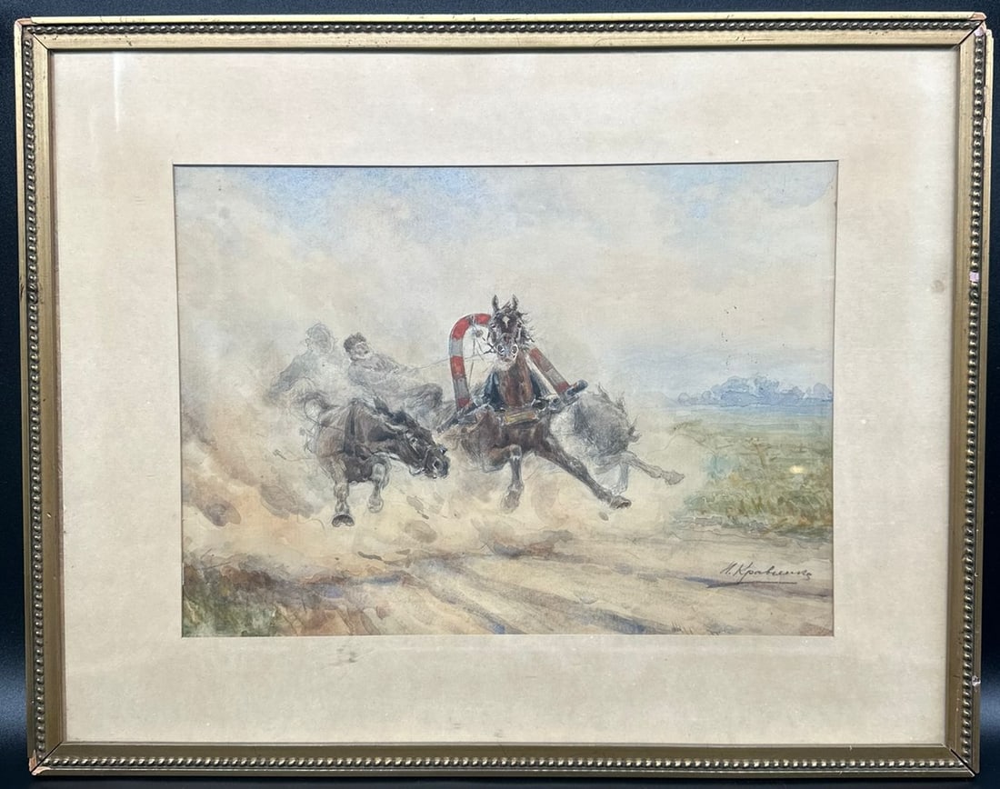 Russian watercolour,Troika.signed: Beautiful 19century Russian painting from the estate of Russian immigrants in Paris.Condition: Very goodMeasures: 38/48cmSigned lower right corner