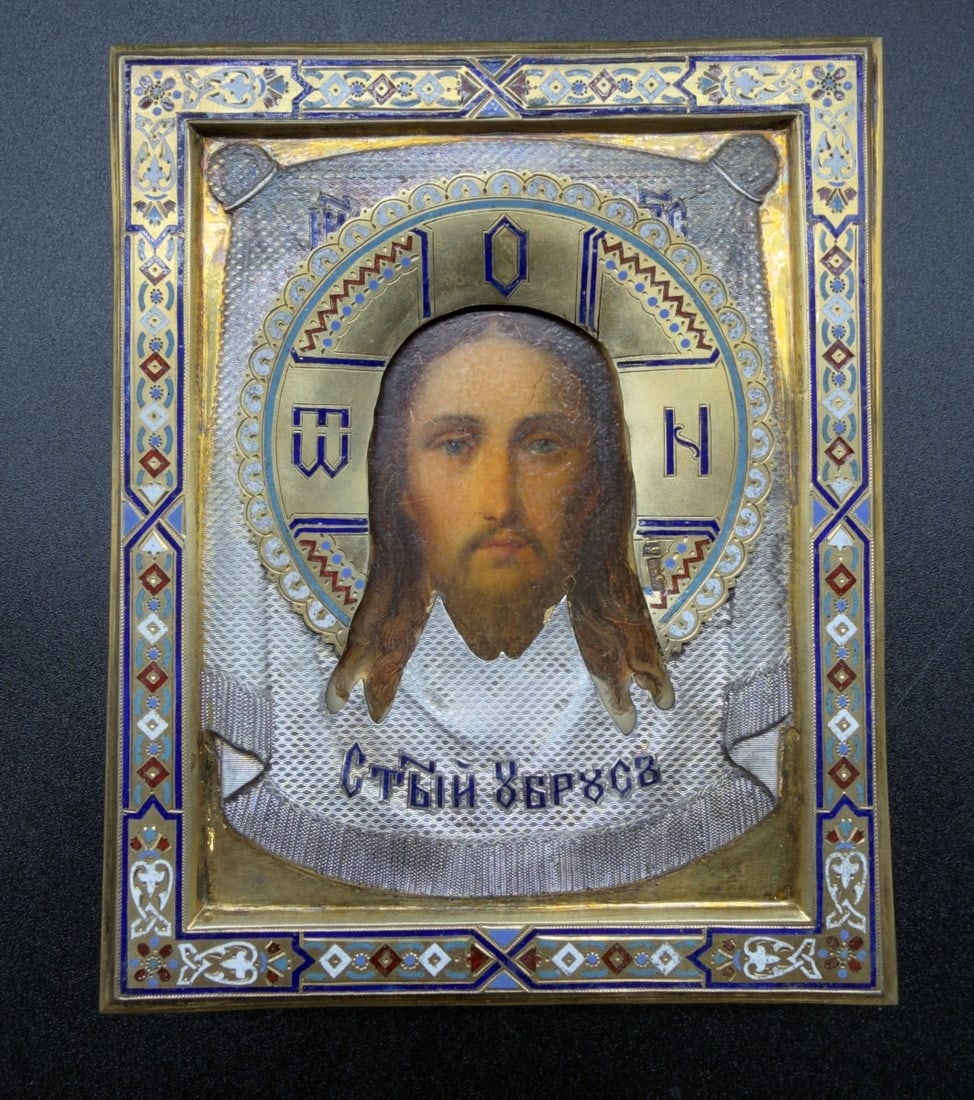 Antique Russian Silver Champlevé Enamel Icon Mandylion,xix Century ,Tereshenko: Oklad is with silversmith initials and name: Tereshenko,1889 L.O within cartouche,84 standard hallmark with St George( city mark for Moscow)