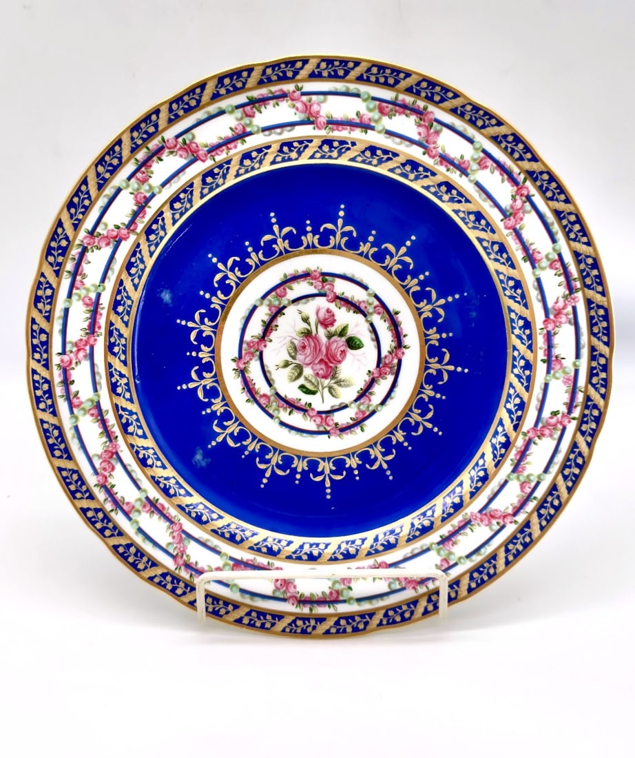Russian Imperial Porcelain Plate,Nicholas I (1 of 11)