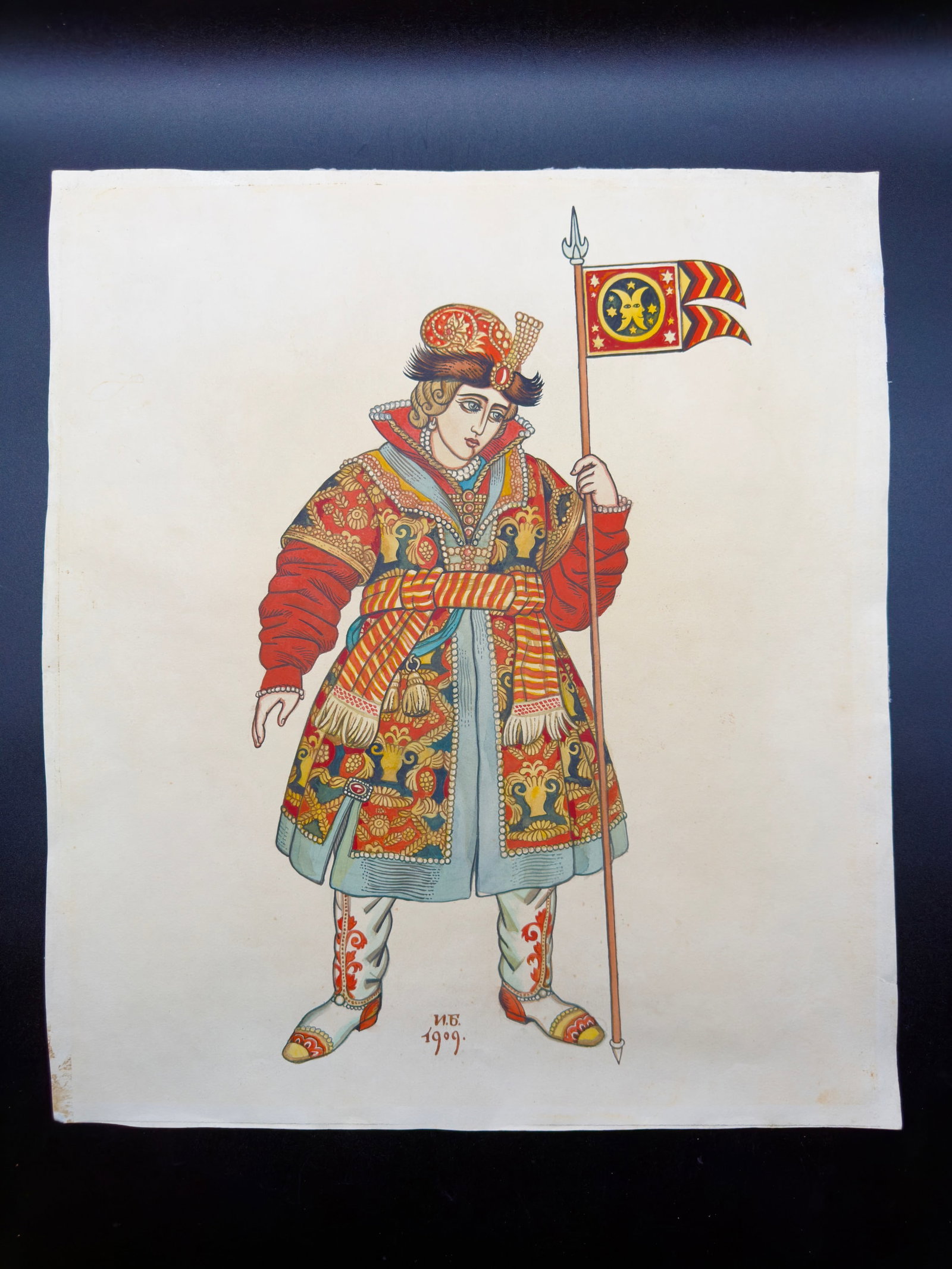 Ivan Iakovlevich BILIBIN (1876–1942) Archer of Tsar Dodon: Ivan Iakovlevich BILIBIN (1876–1942)Archer of Tsar DodonWatercolor, Chinese ink, and gouache on paper.Signed with the Cyrillic monogram and dated at the bottom center: "?.?. 1909".H 51 cm, L 44 cmVe