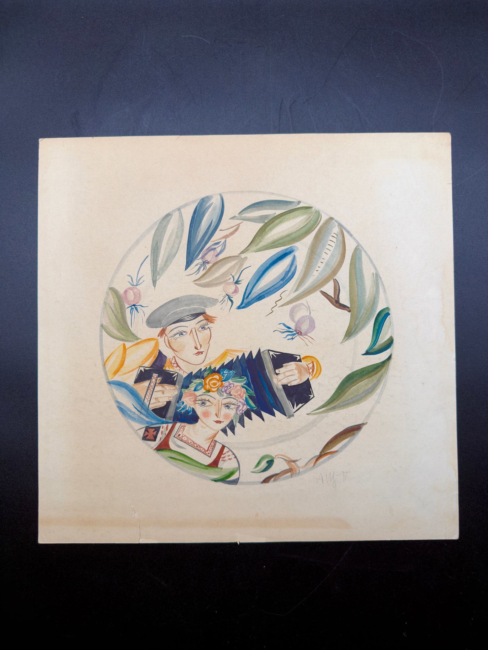 Alexandra Vassilievna Shchekotikhina-Pototskaya (1892–1967) | Watercolour Design for a Porcelain: Alexandra Vassilievna SHCHEKOTIKHINA-POTOTSKAYA (1892–1967). Watercolour design for the decoration of a circular porcelain plate, depicting an accordion player and a young woman in traditional Russi