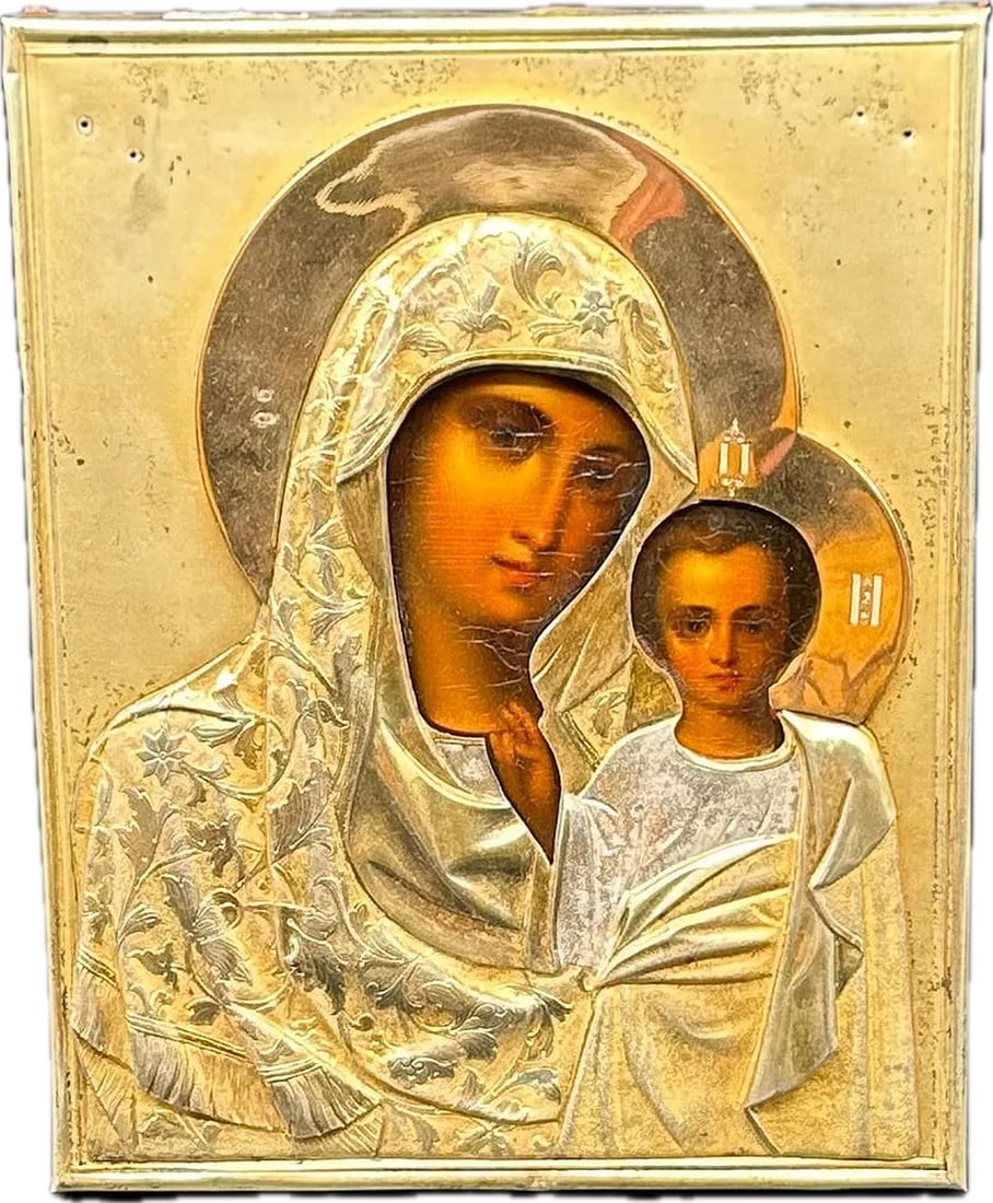 Russian Silver-Gilt Icon of Kazanskaya Mother of God. (1 of 20)
