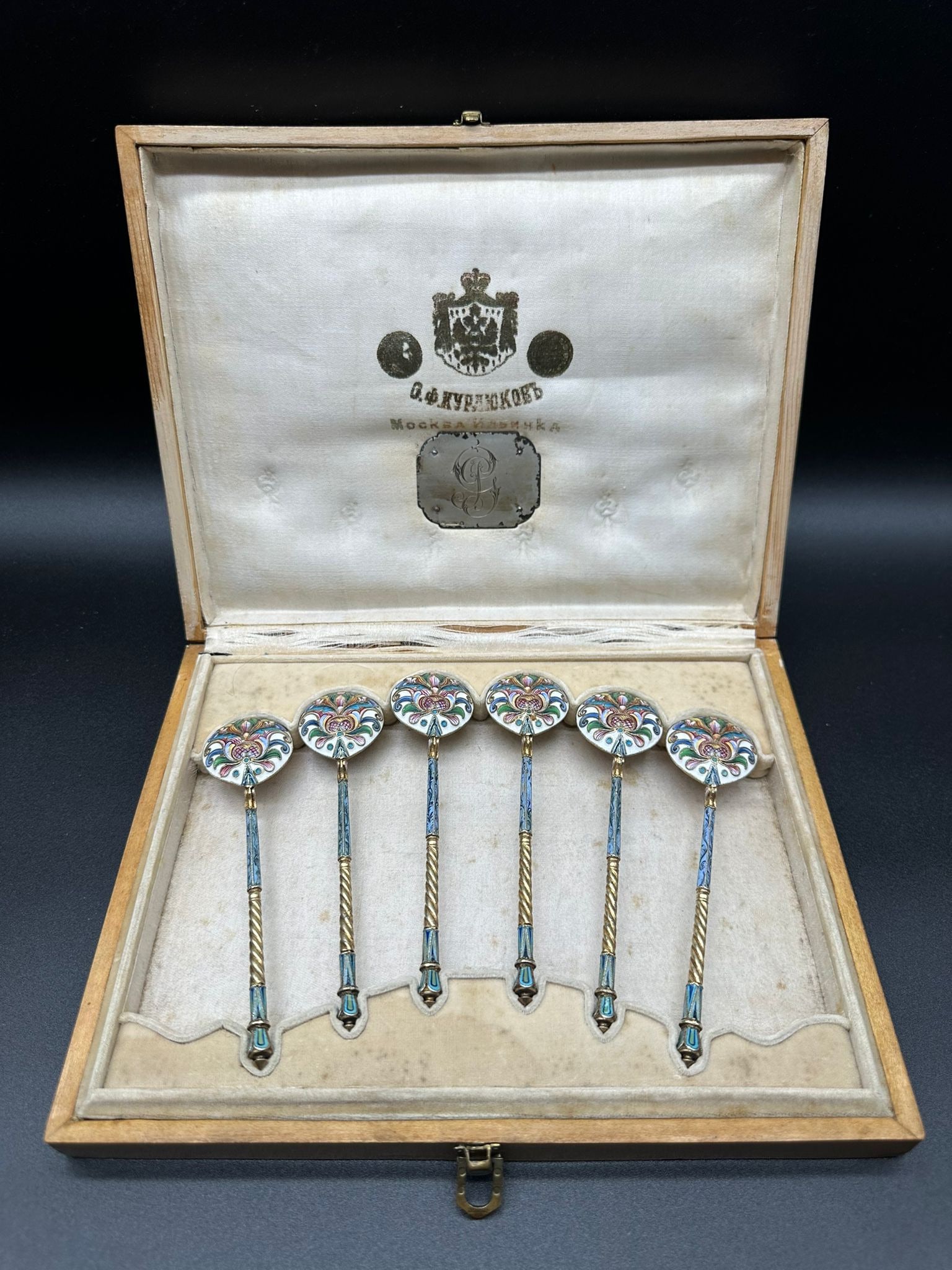 OREST KOURLIOUKOV (1845–1916): A Set of Six Russian Silver-Gilt Cloisonné Enamel Coffee Spoons (1 of 20)