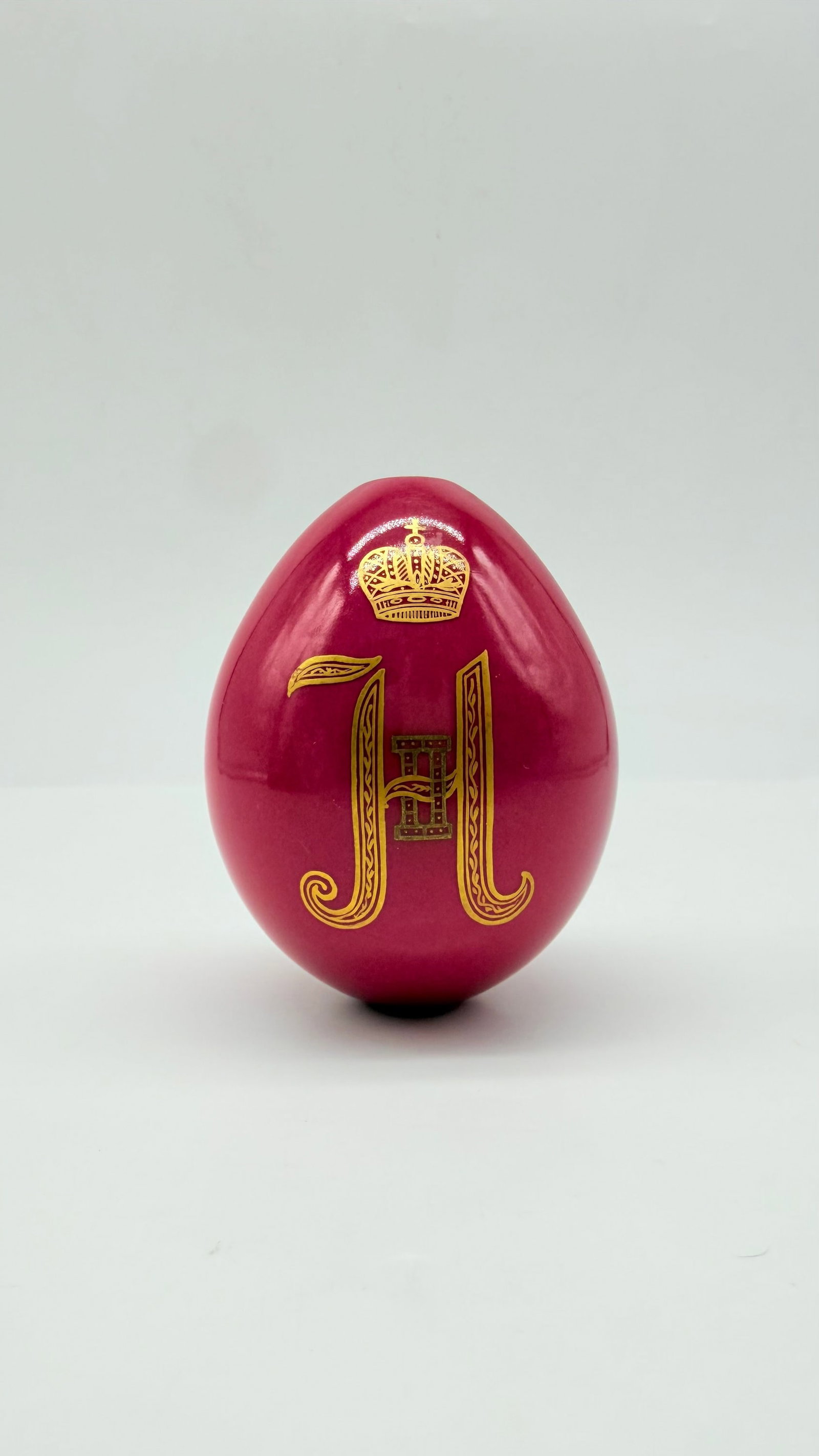 Russian Imperial Porcelain Easter Egg with cypher of Nicholas II 1915. (1 of 10)