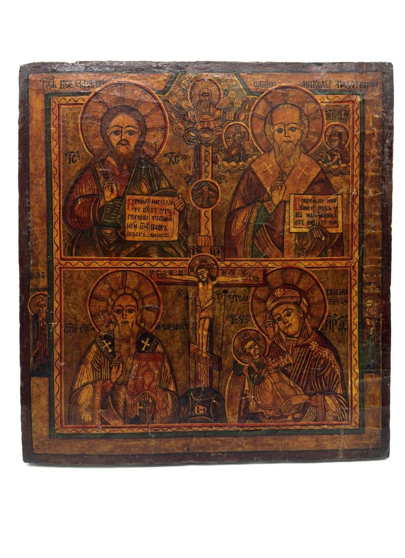Russian Old Believers Workshop, C. 1900, Large Quadripartite Icon (1 of 12)
