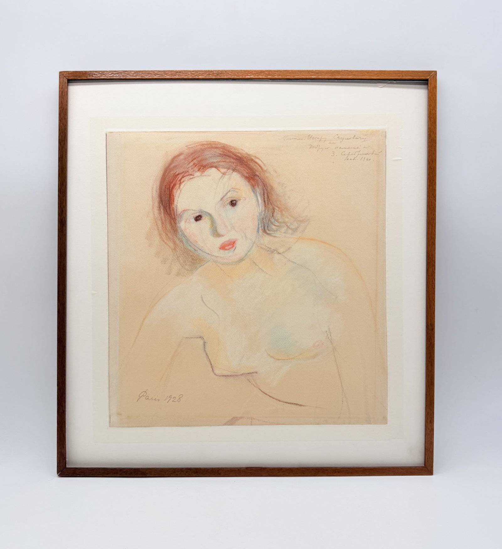 Zinaida Serebriakova (1884–1967) — Portrait of her daughter Katya, 1928: ZINAIDA EVGENIEVNA SEREBRYAKOVA (1884–1967)Portrait of the Artist’s Daughter, Katya Serebryakova, 1928Watercolour, pastel and coloured pencils on paper.Inscribed “Paris” and dated 1928 low