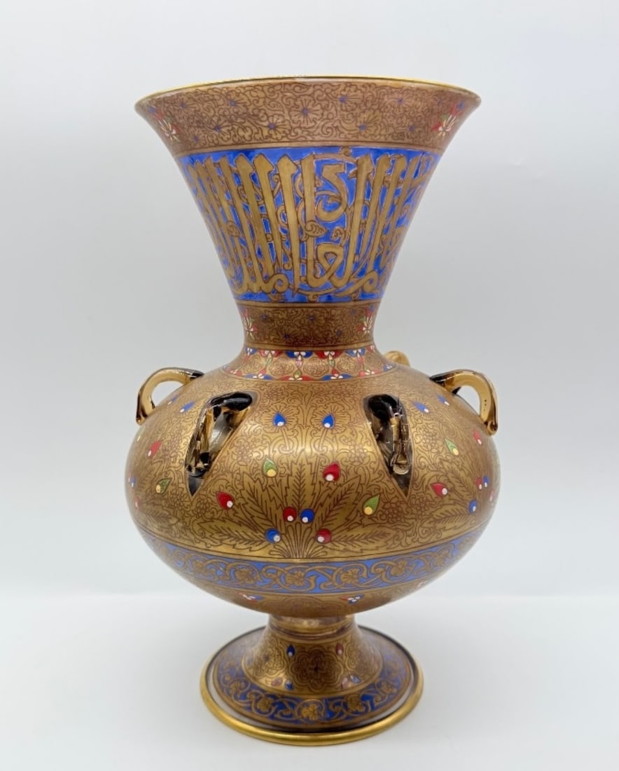 MAMLUK REVIVAL ENAMELED AND GILT GLASS MOSQUE LAMP, SYRIA OR EGYPT, 19TH CENTURY (1 of 12)