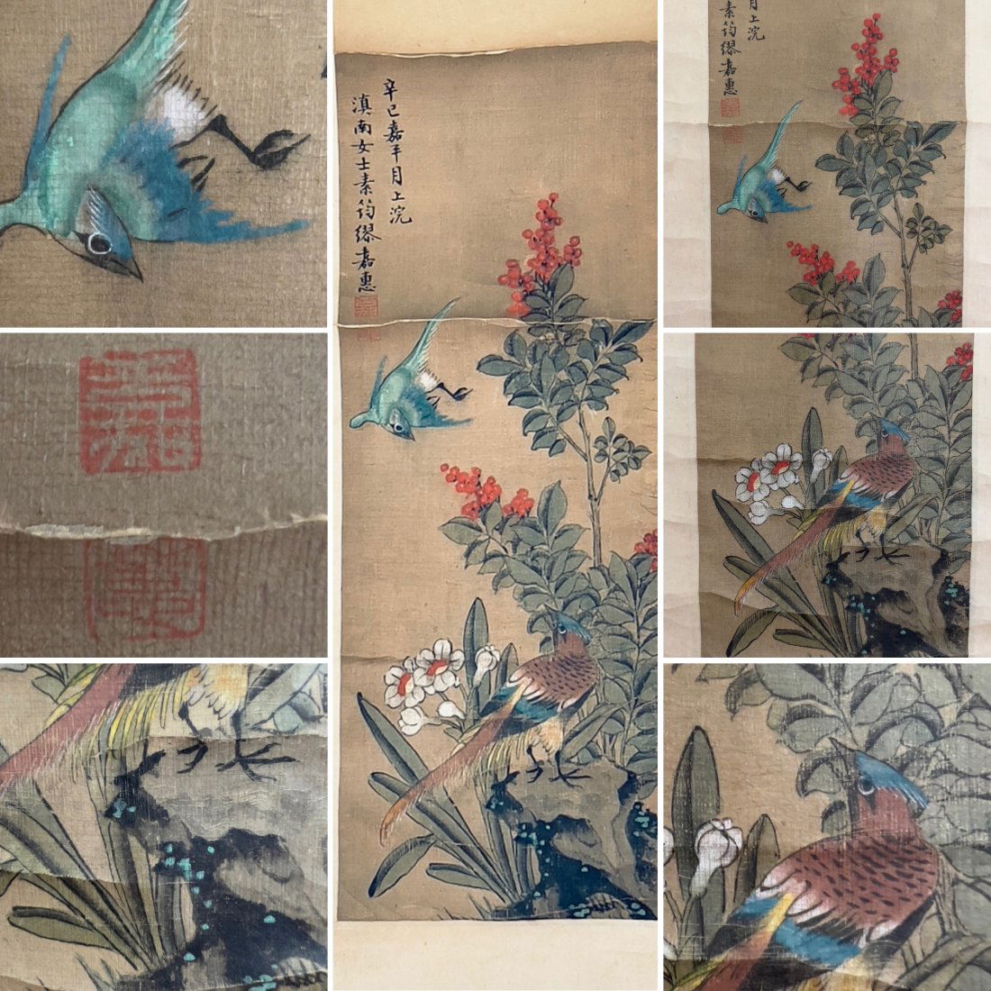 AN OLD CHINESE HANGING SCROLL PAINTING, BIRD & FLOWERS, COLORS ON SILK (1 of 10)