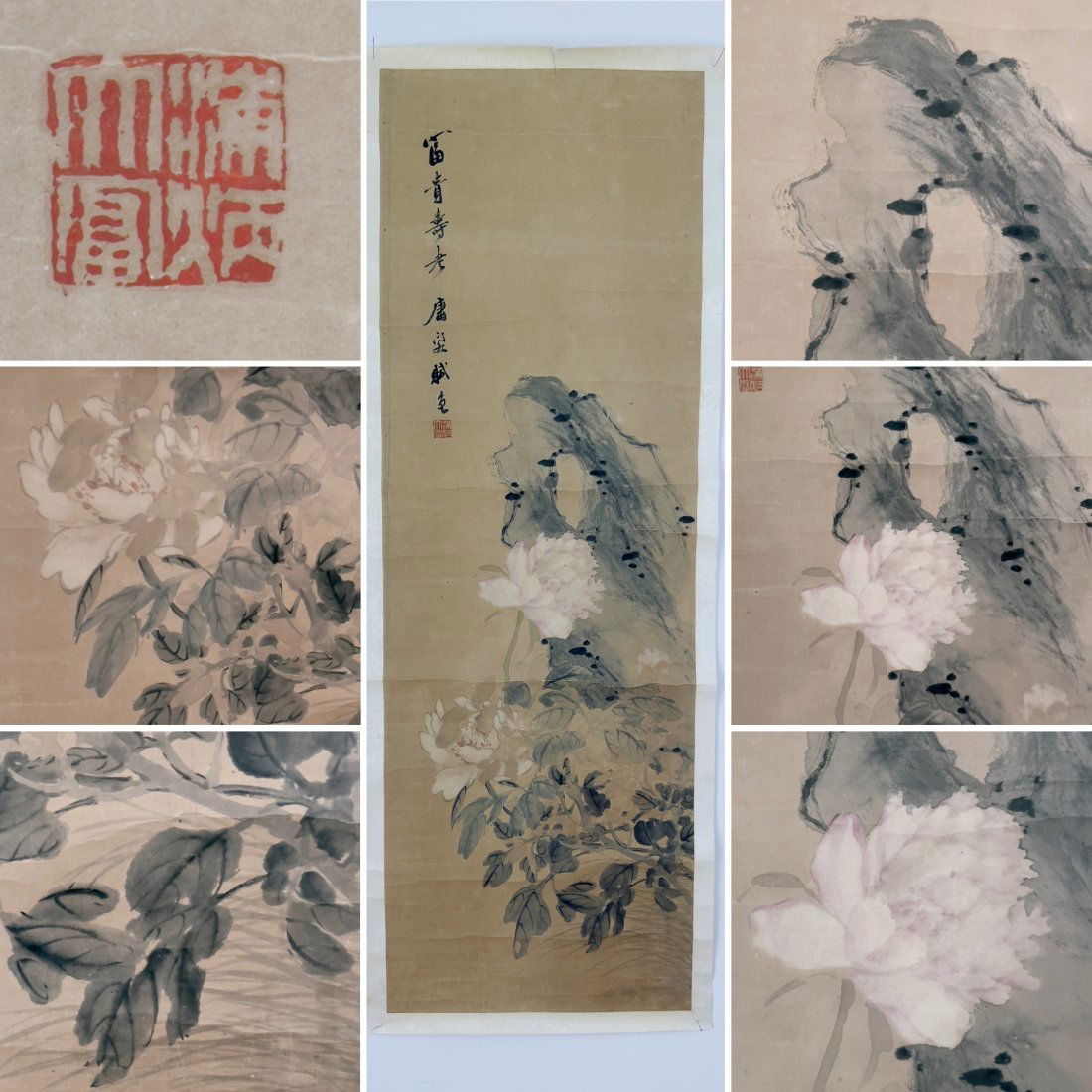 AN OLD CHINESE HANGING SCROLL PAINTING COLORS ON PAPER PEONY FLOWERS (1 of 10)
